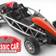 NEW PRODUCT: Ariel Atom Billet Wheel Adapters